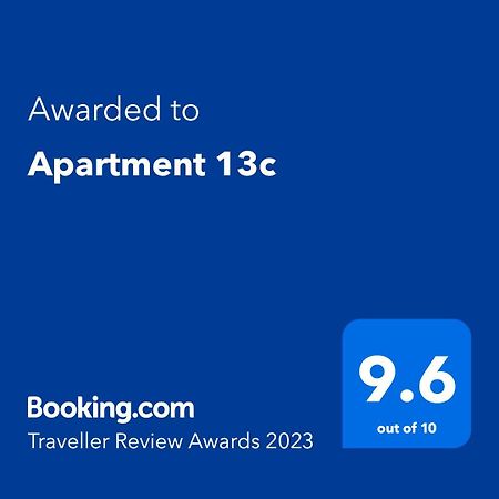 Apartment 13C Prisztina Zewnętrze zdjęcie